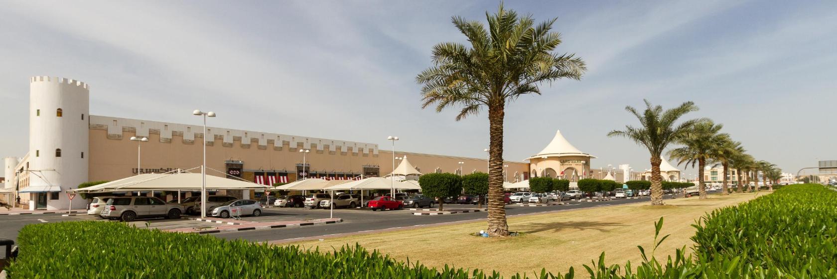 Landmark Mall Doha